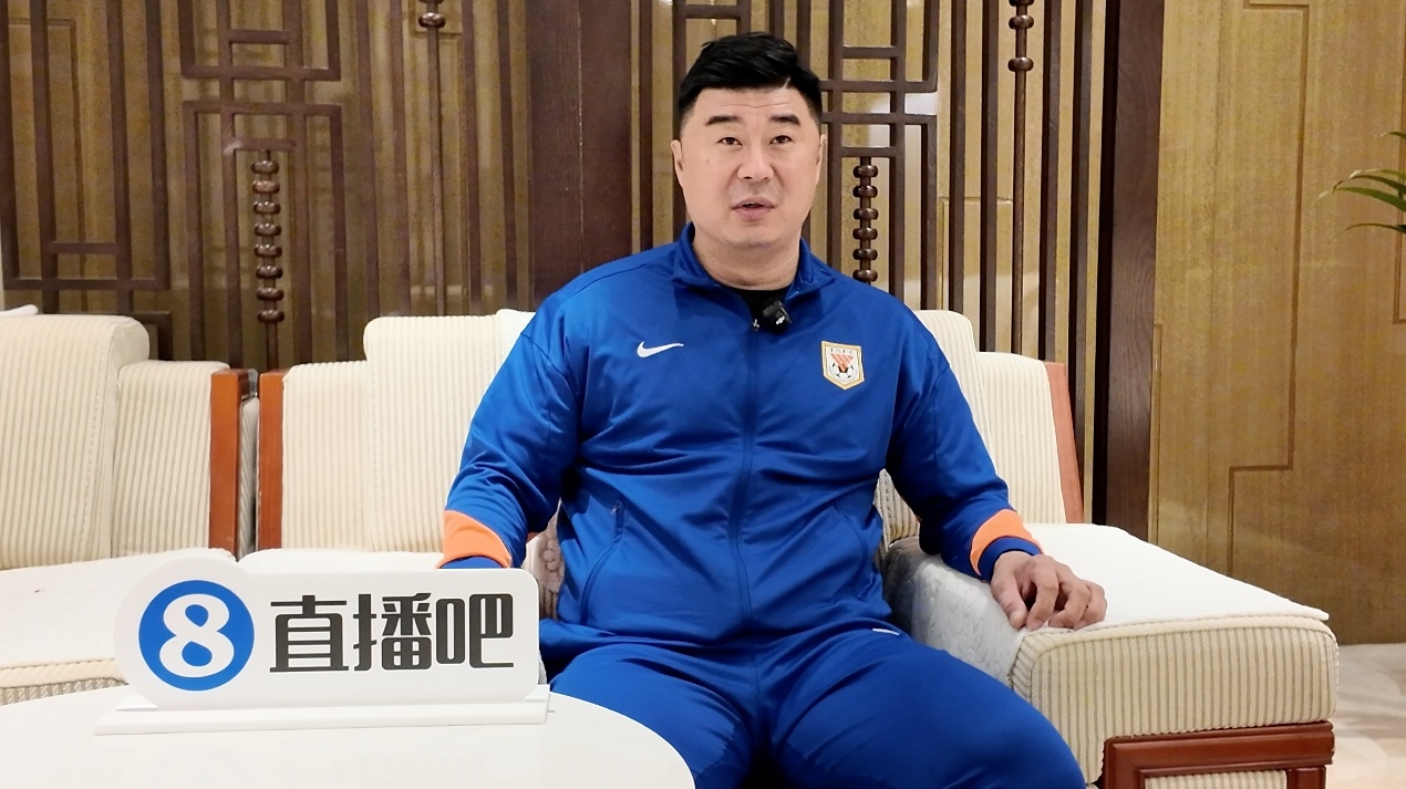 开云官网-鲁媒：新赛季负分起步，泰山队“保三争一”目标难度大