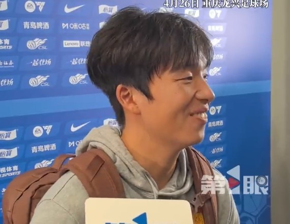 开云大陆-李镇全赛后点赞李昊:不愧是国门守得好,把运气留到下一场